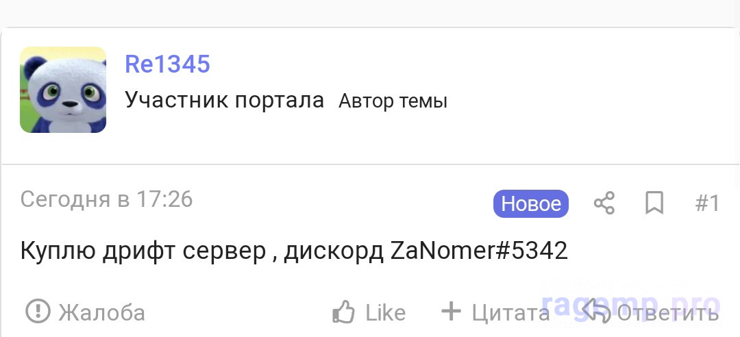 20210911_203326.jpg