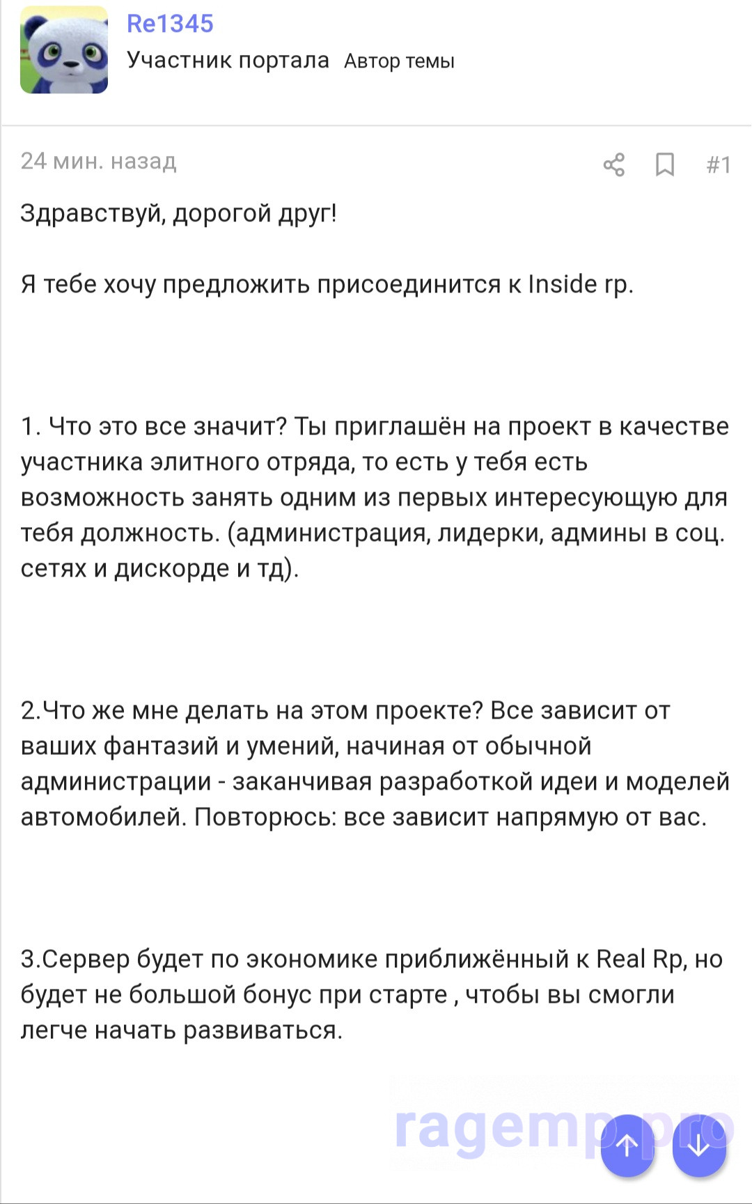 20210911_203342.jpg
