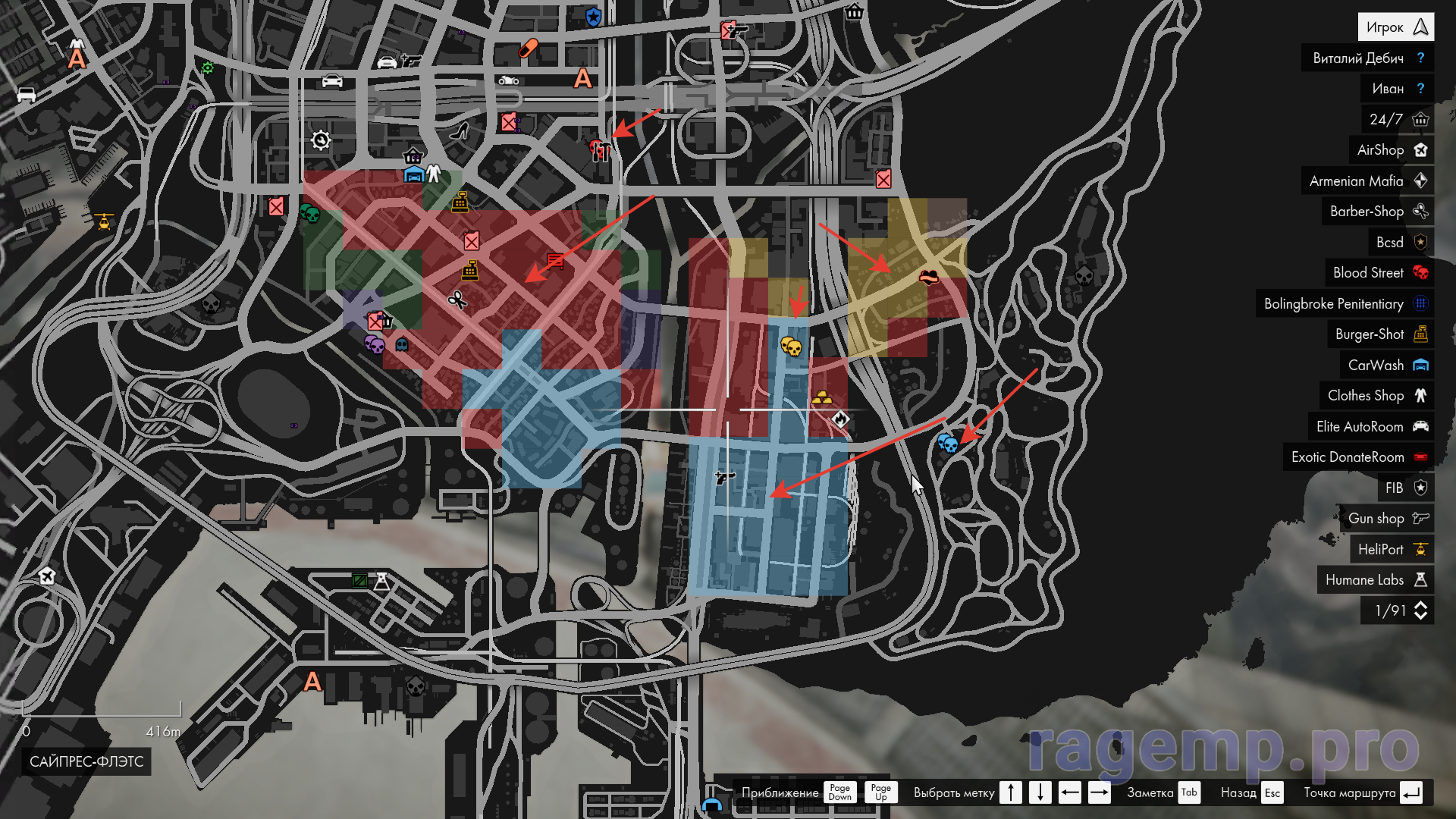2023-07-15_16-03-42.png
