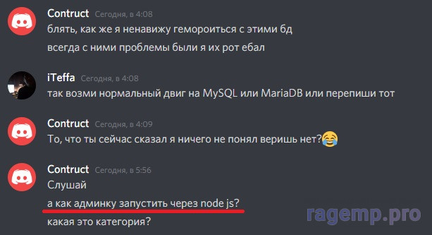 320x-agronom-jeto-professija-budushhego_1.657.jpeg