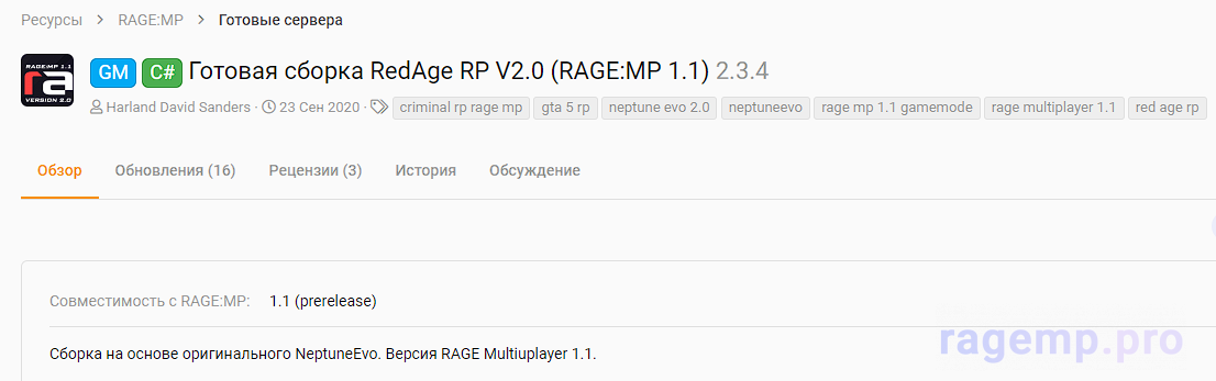 5436.PNG