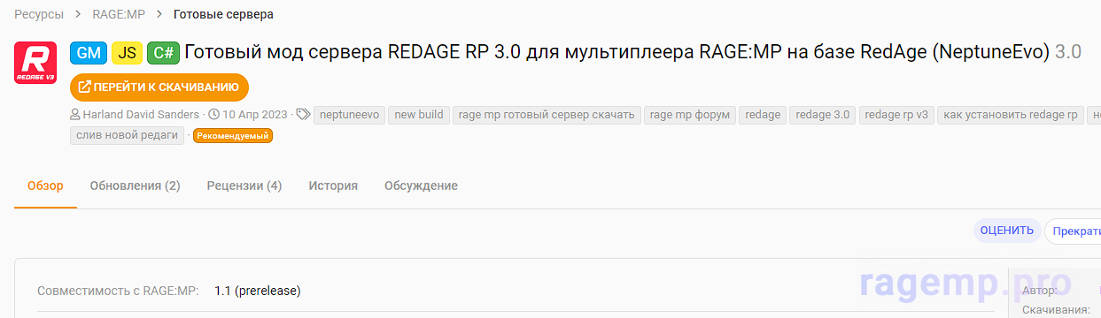 68865.PNG