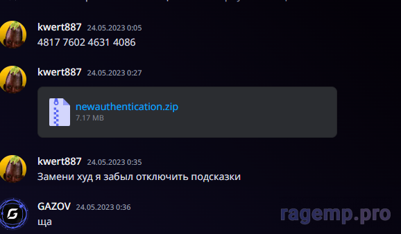 6C25F305-AB76-47C0-9CB2-1BEDF127151F.png