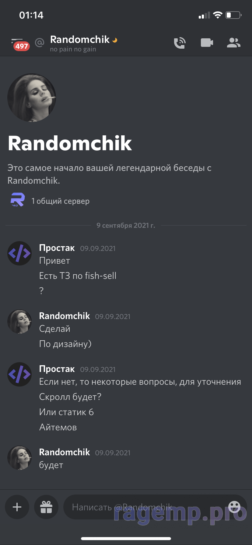 8775631E-3A0C-4955-8476-7979D46D9C86.png