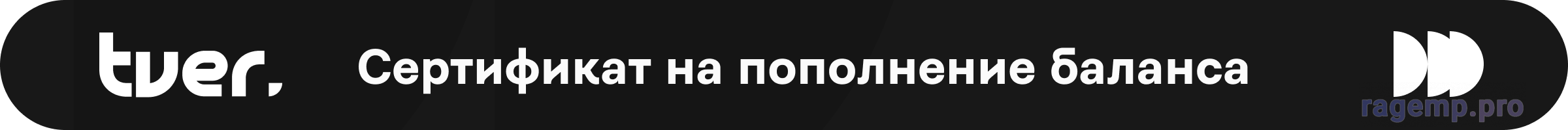 Banner - 25 (1).png