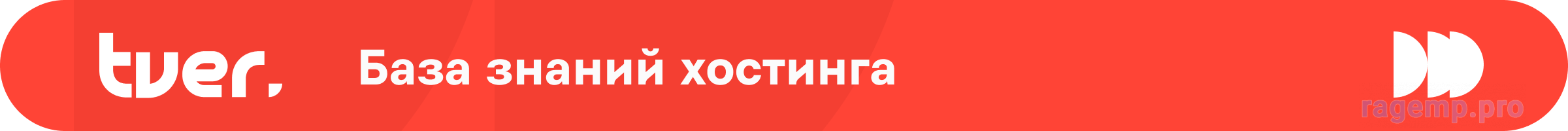 Banner - 26.png