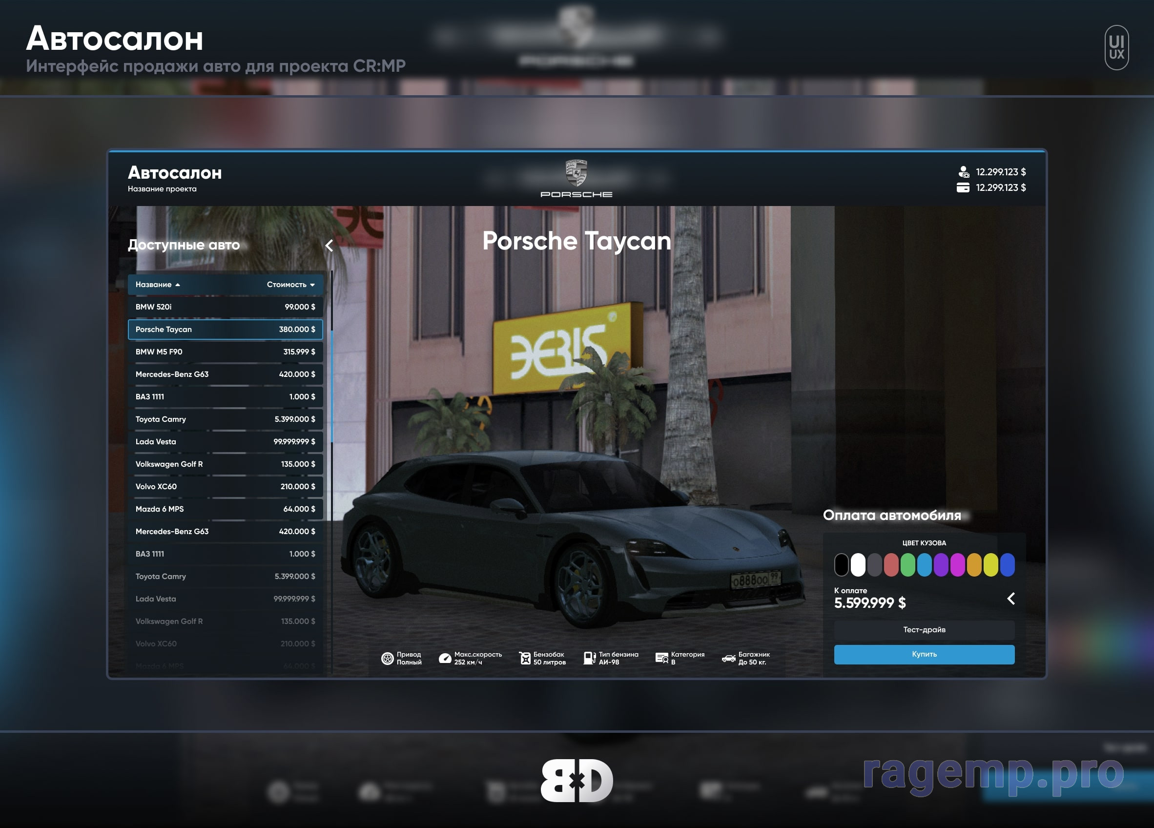 beast.dsgn5.jpg