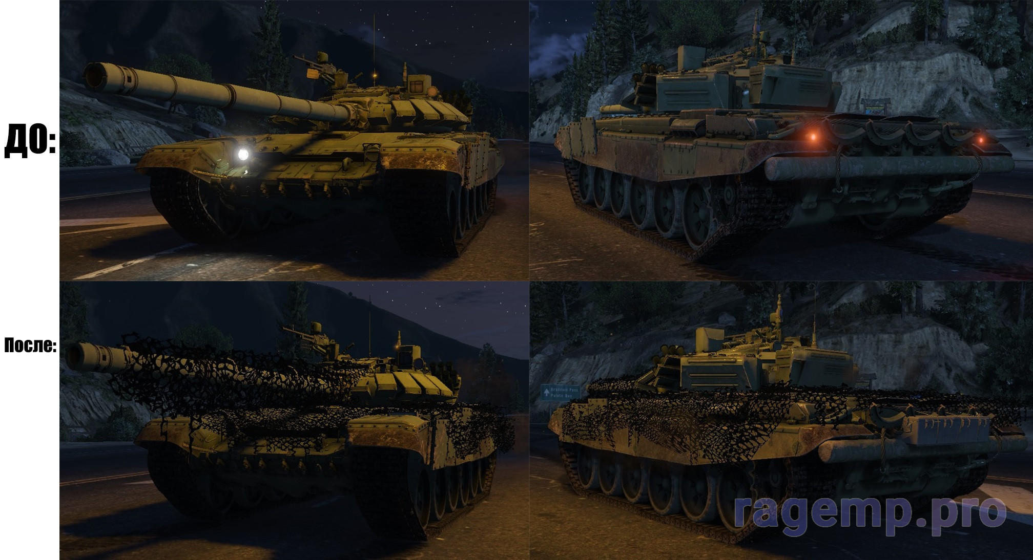 Без имени-3.jpg