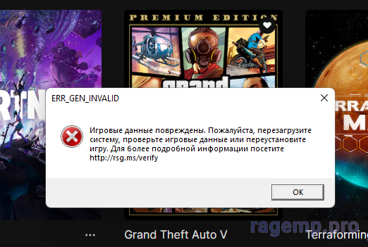 Без имени.png