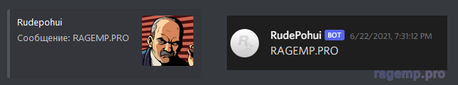 Безымя123нный.png