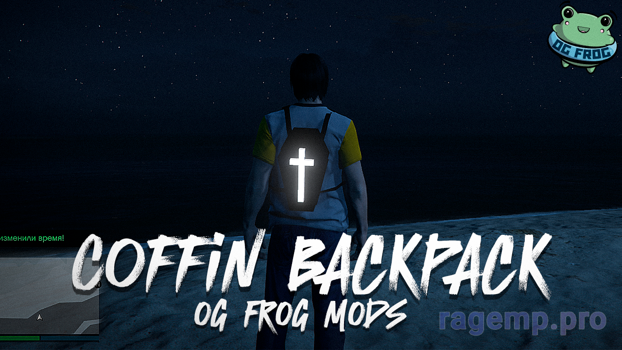 coffin1.png