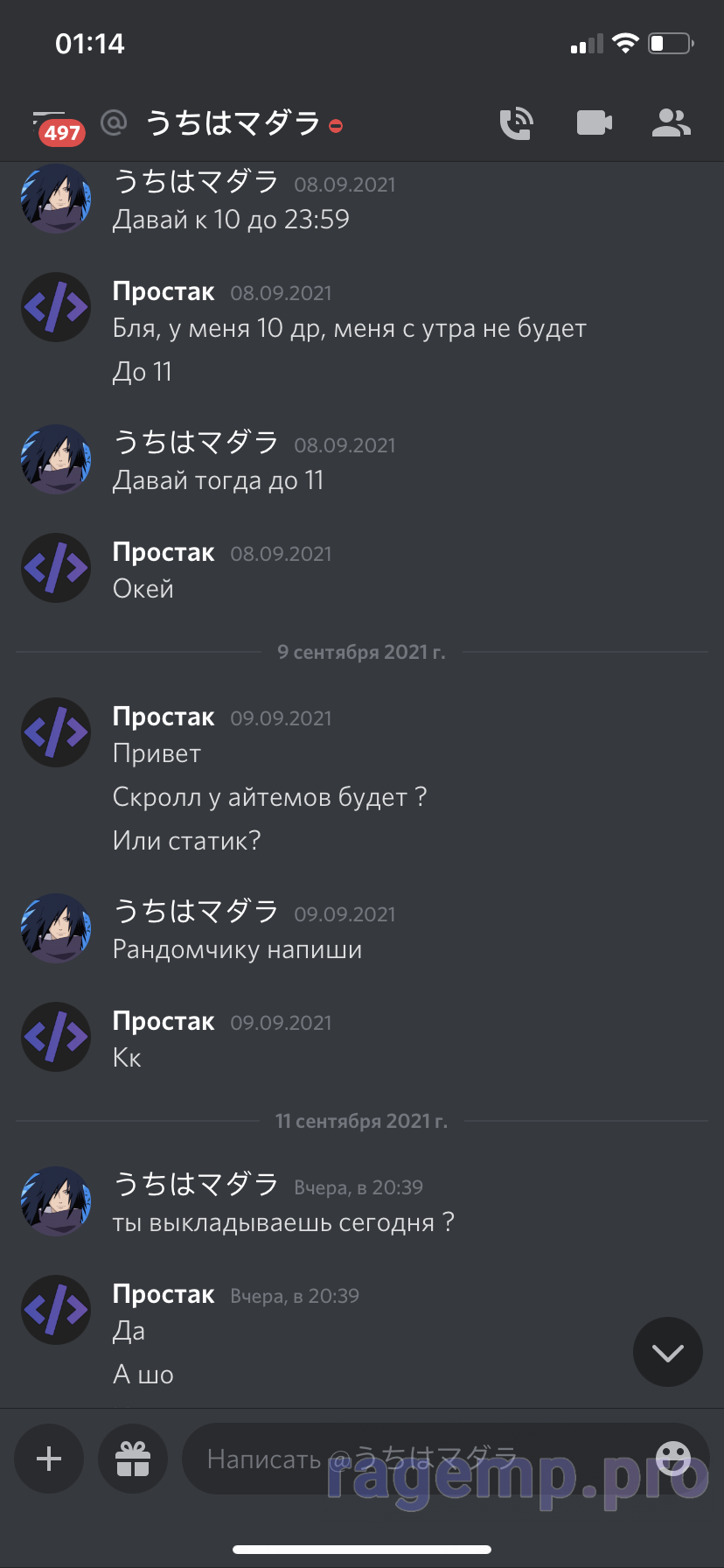 D6089A19-C2BC-4E8C-ACAF-A2D127FBABE5.png