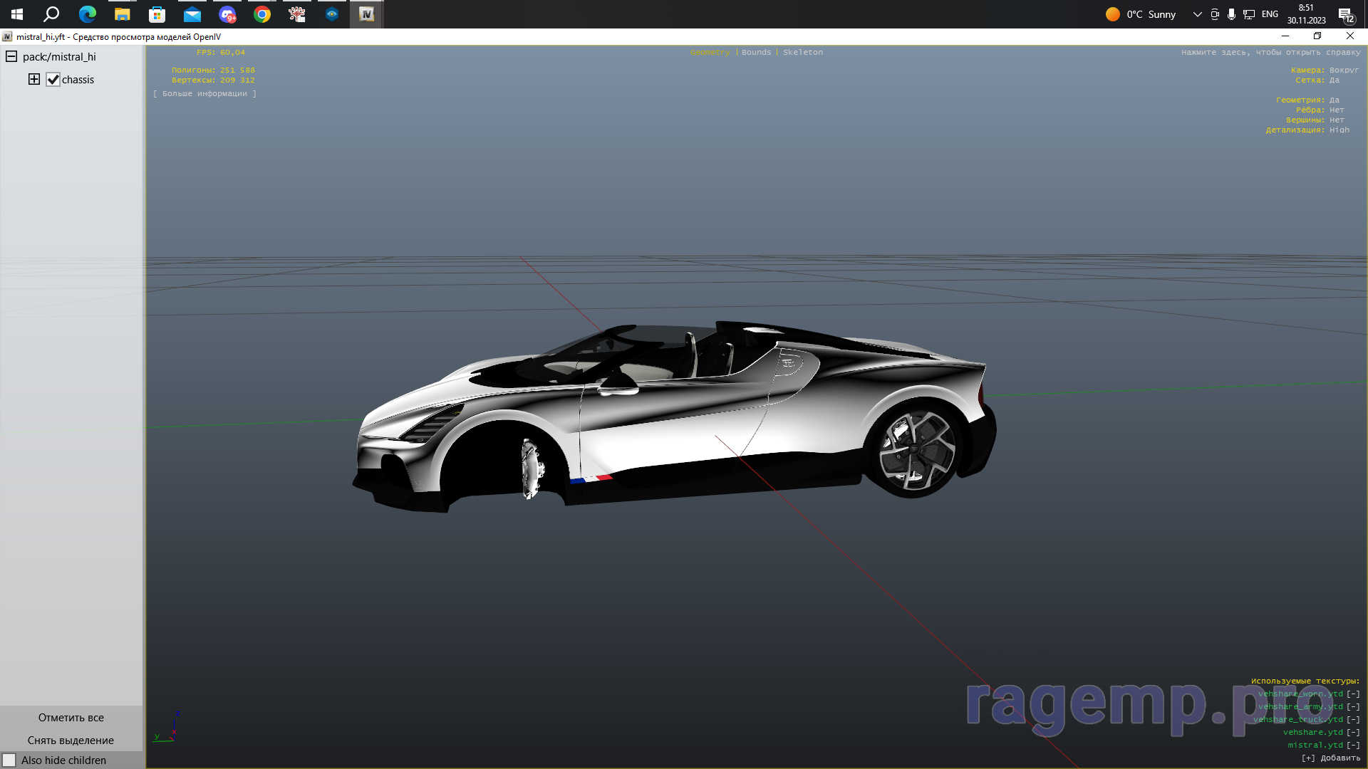 Desktop Screenshot 2023.11.30 - 08.51.18.92.png