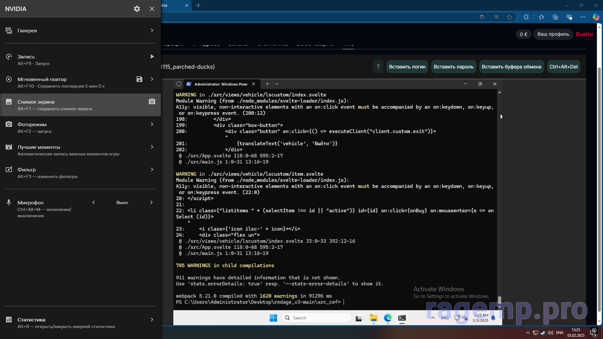 Desktop Screenshot 2025.02.03 - 15.25.26.55.png
