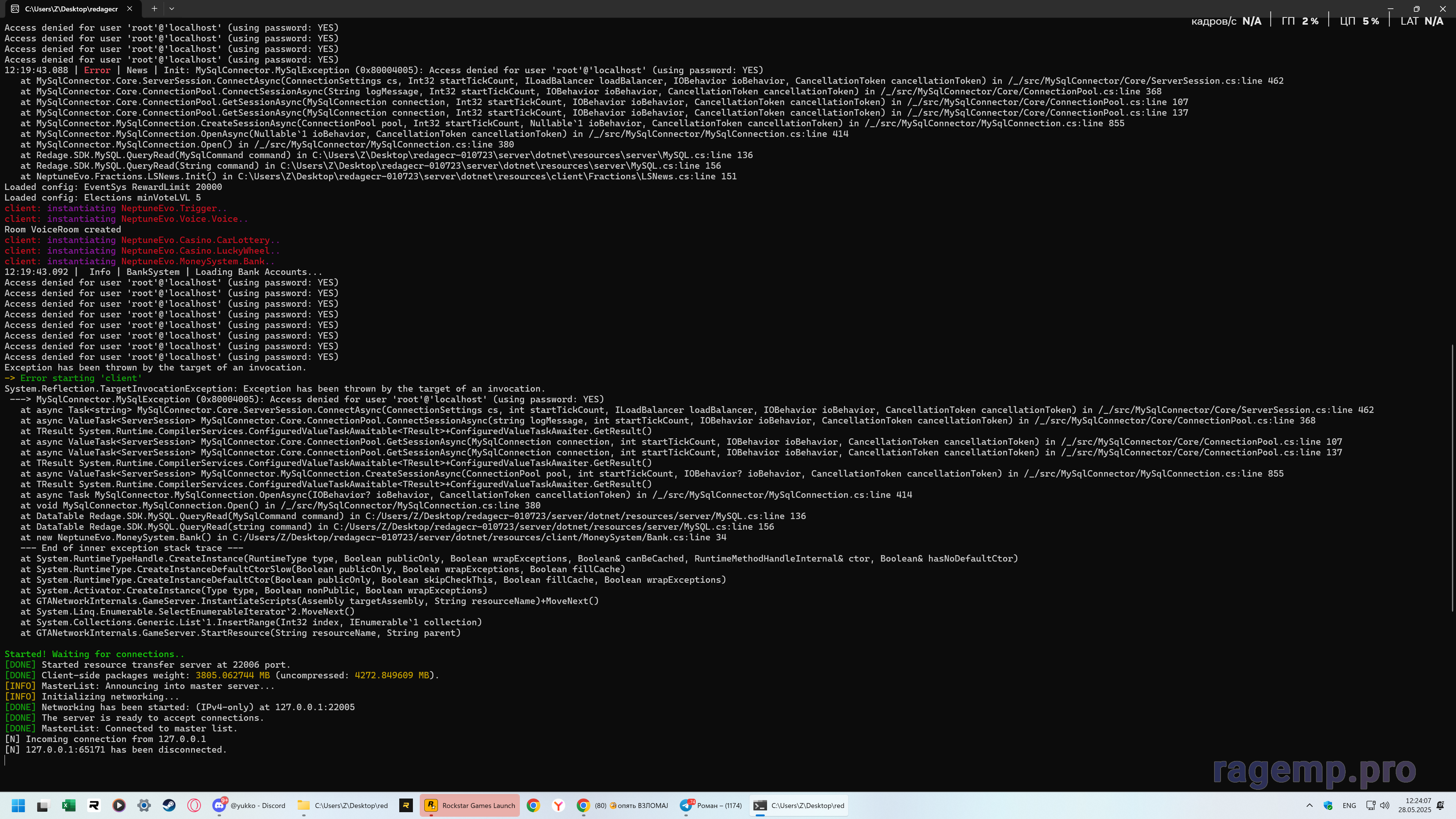 Desktop Screenshot 2025.05.28 - 12.24.07.53.png