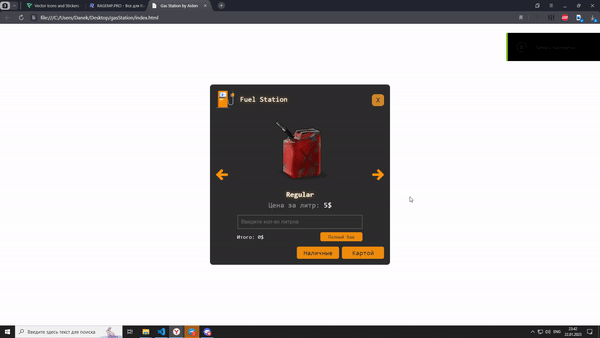 ezgif.com-gif-maker.gif