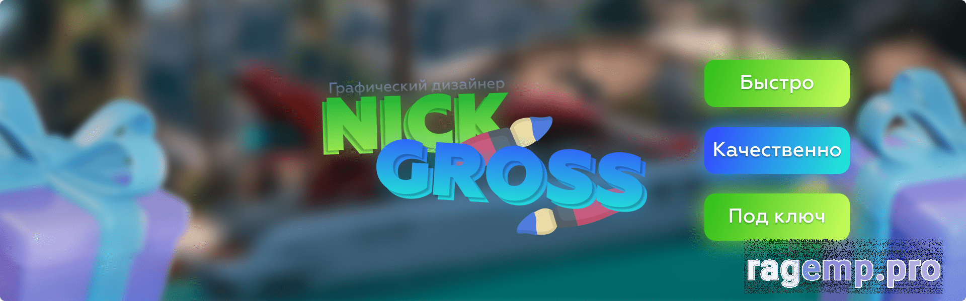 Frame 1.png