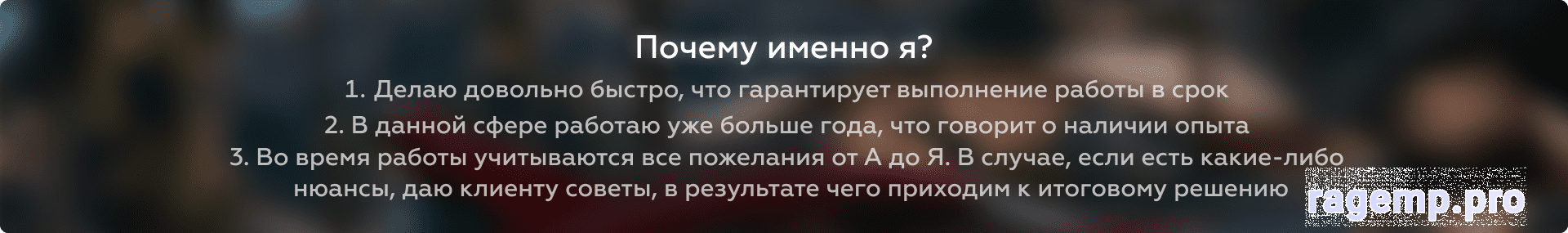 Frame 2.png