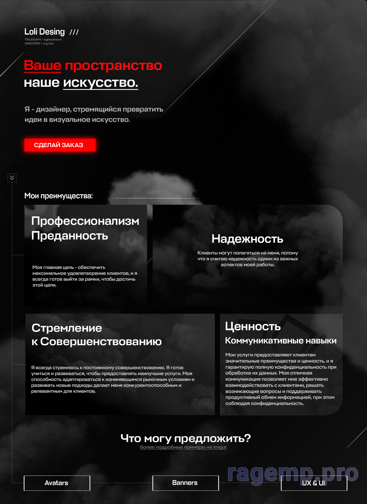 h113SNt.png