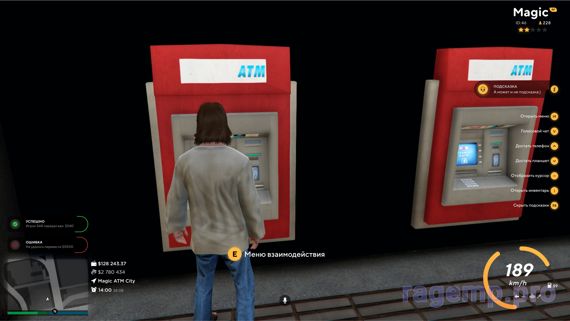 Hud.png