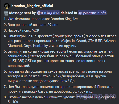 image-29.png