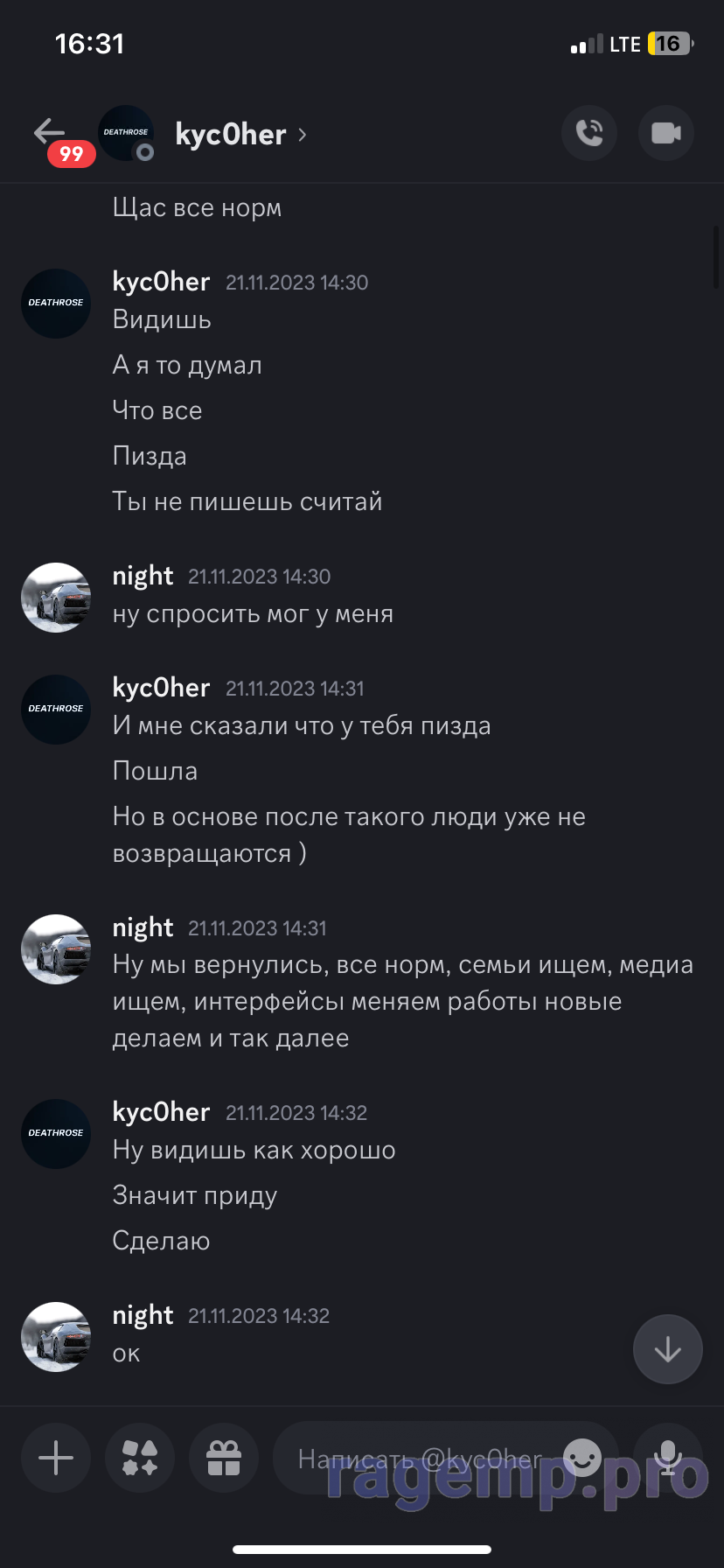 IMG_0306.png