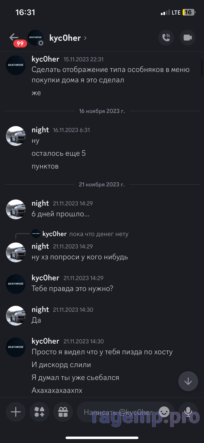 IMG_0307.png