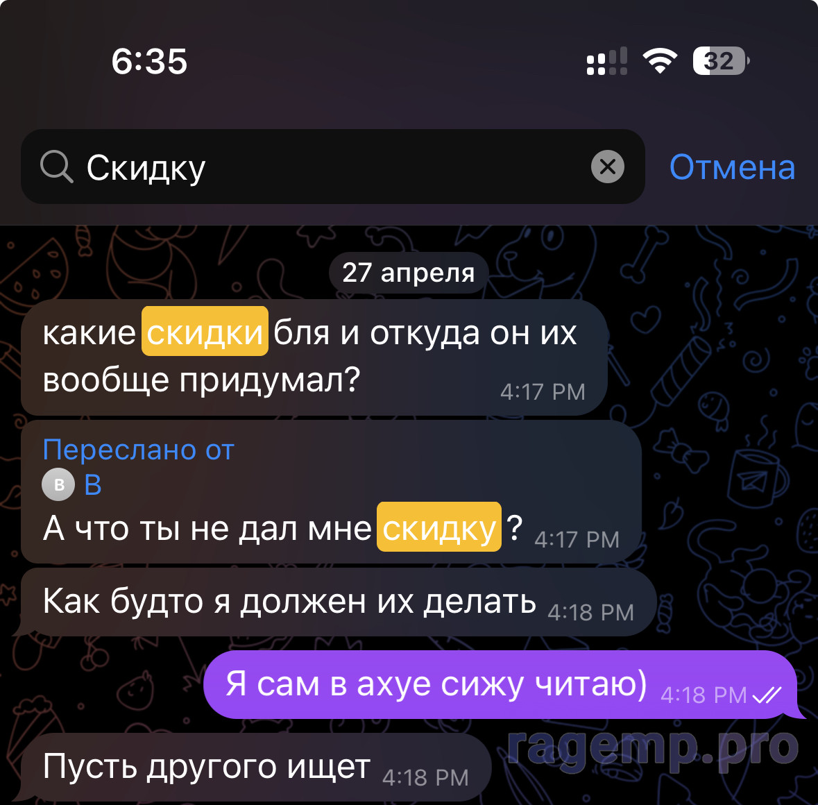 IMG_0387.jpeg
