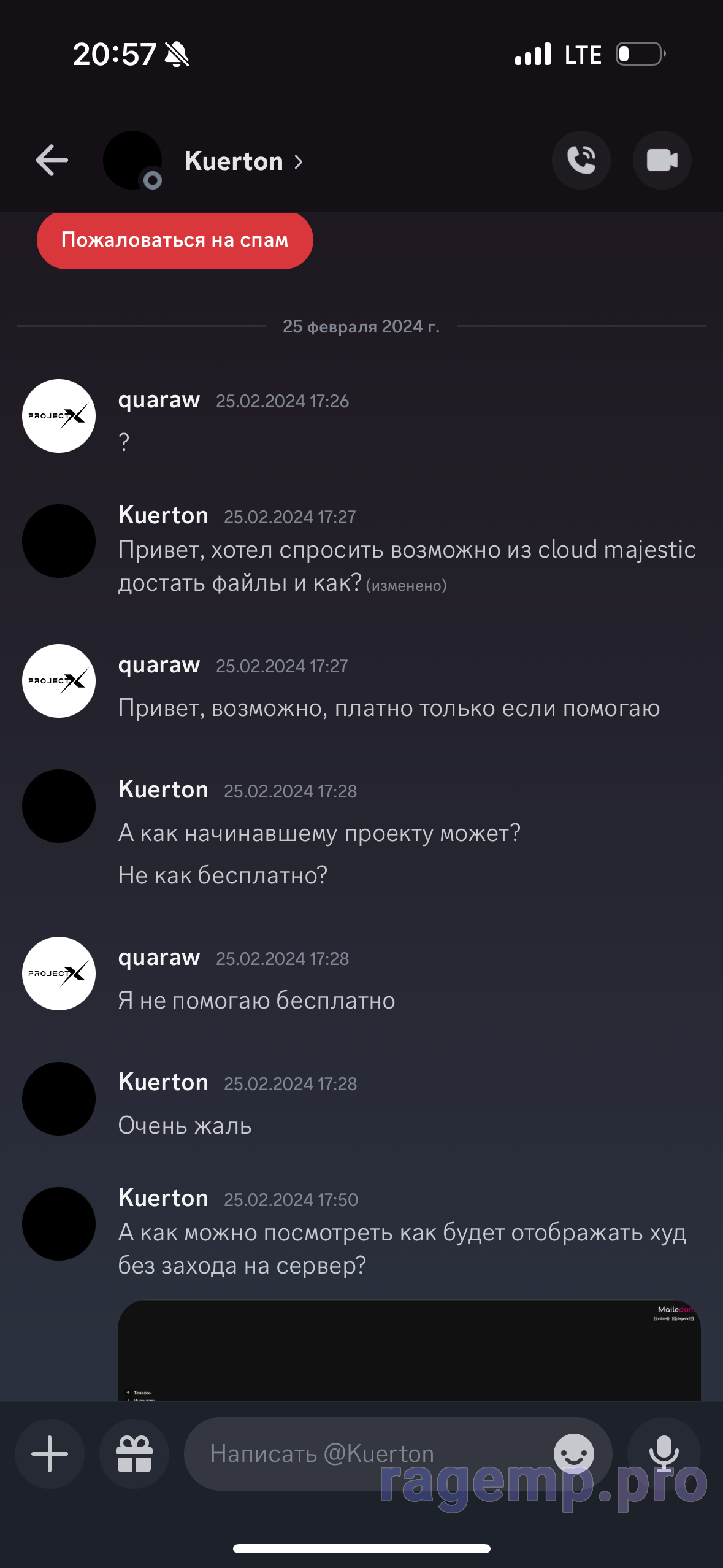 IMG_0577.png