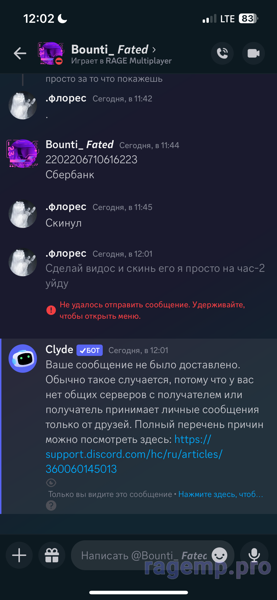 IMG_0598.png