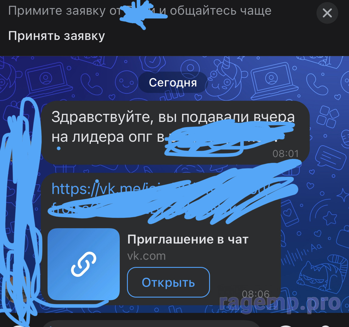 IMG_3535.jpeg