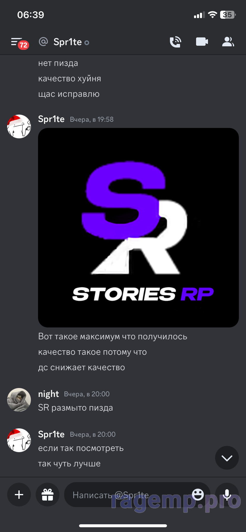 IMG_5581.png