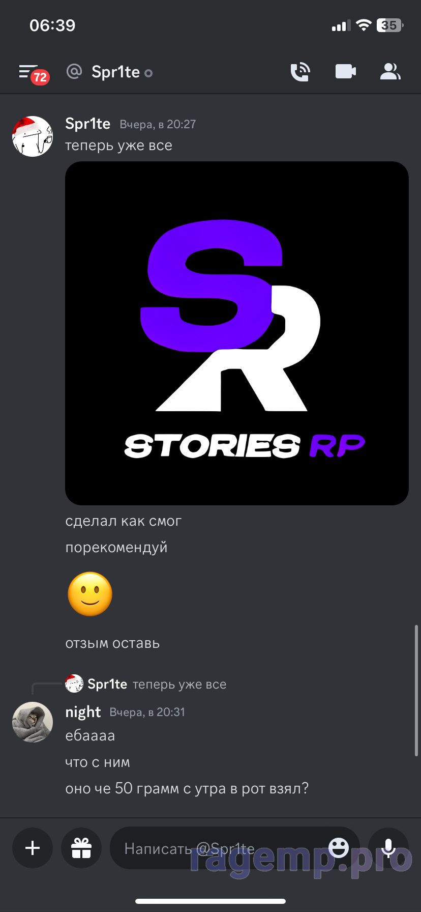 IMG_5584.png