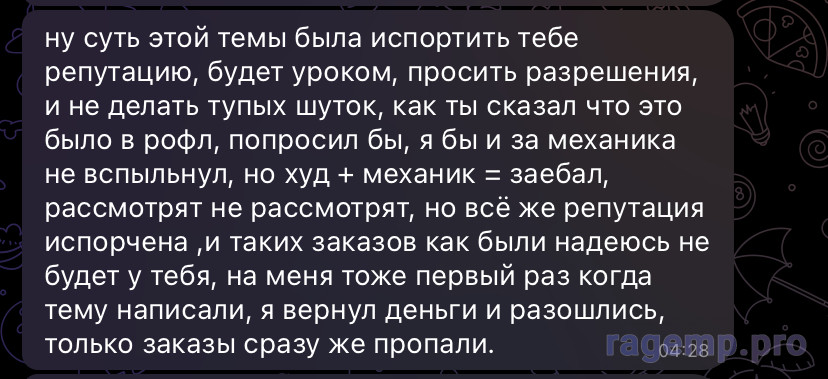 IMG_5779.jpeg