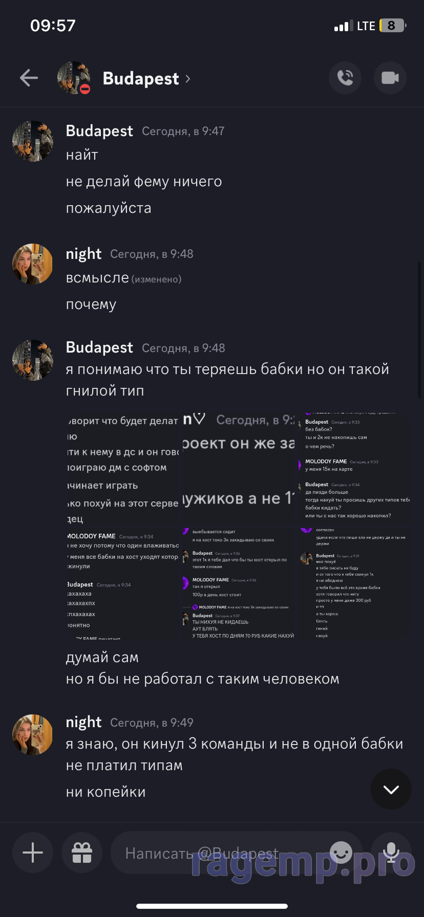 IMG_6324.png