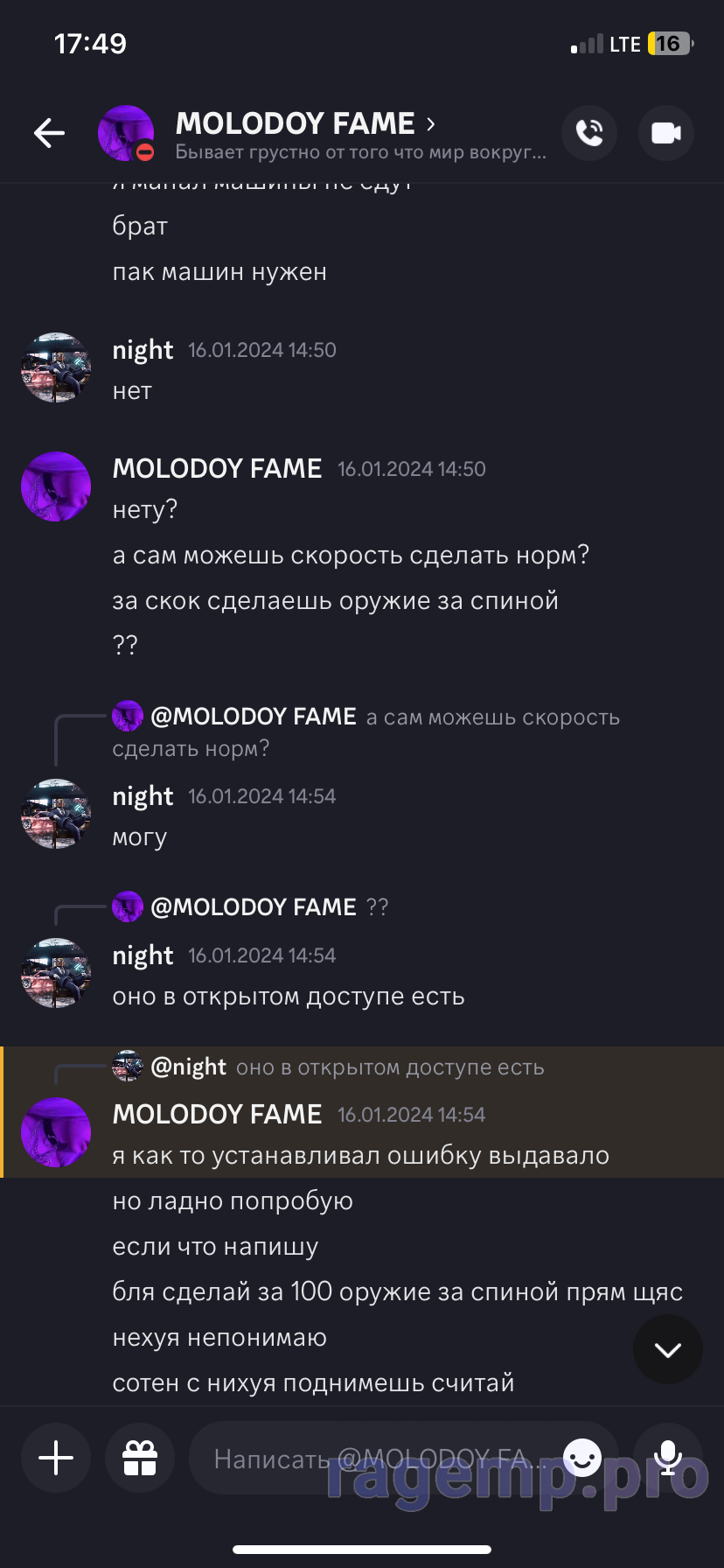IMG_6472.png