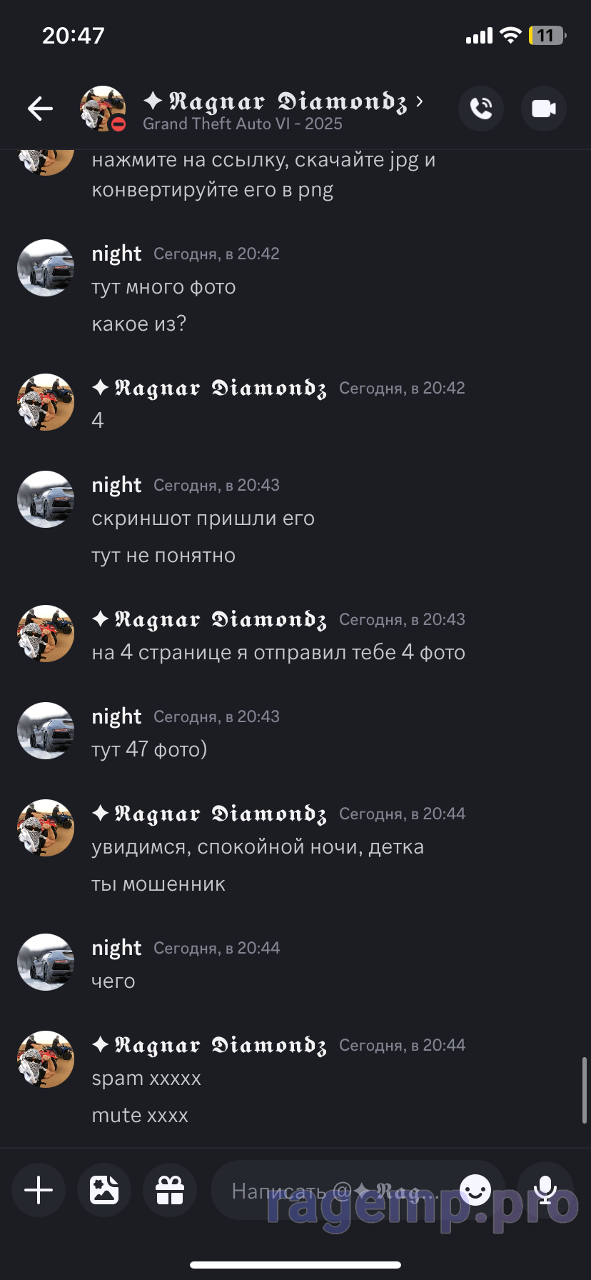 IMG_7474.png