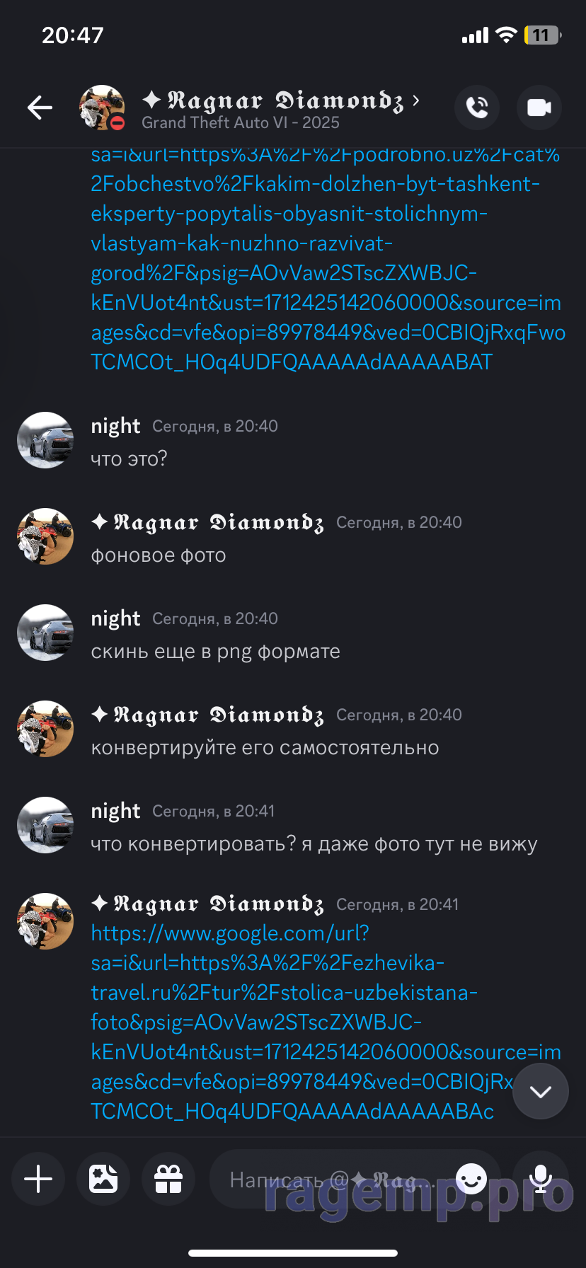 IMG_7475.png