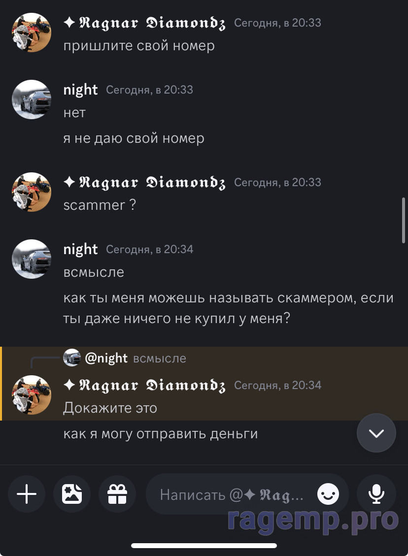 IMG_7476.jpeg