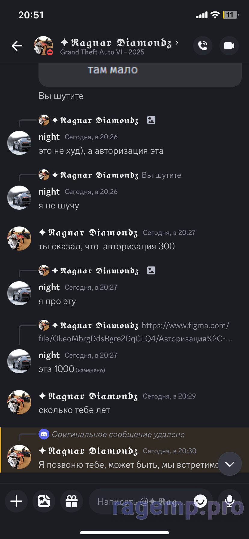 IMG_7478.png