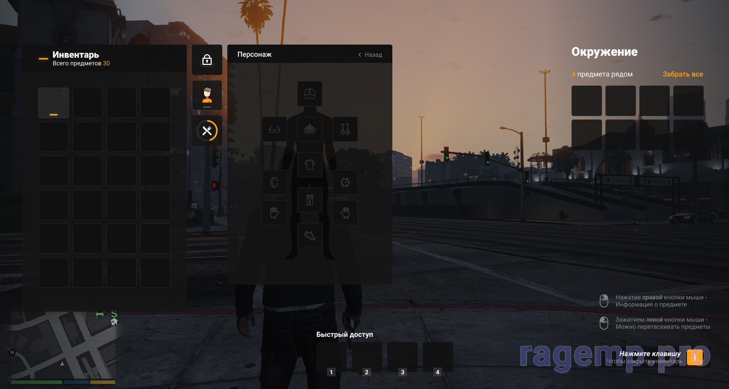 inv.jpg