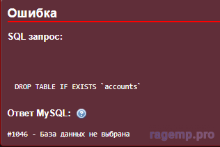 изображение_2021-05-10_115220.png