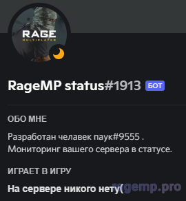 изображение_2021-08-27_030050.png