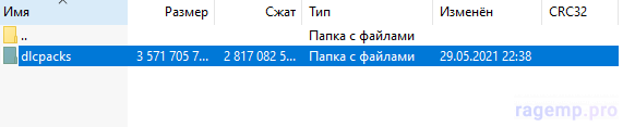 изображение_2023-01-18_141802876.png