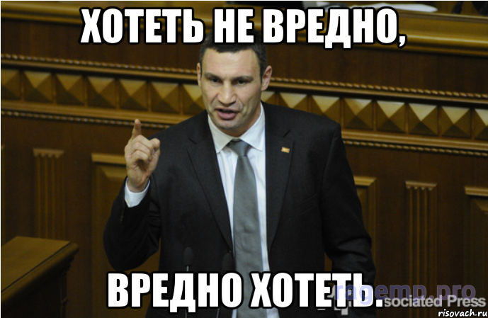klichko_60867212_orig_.png