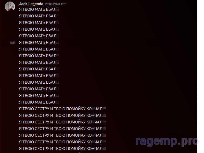 morisrp_rukovodsvto.png