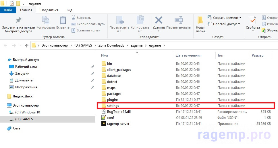 надо быть внимательным.jpg