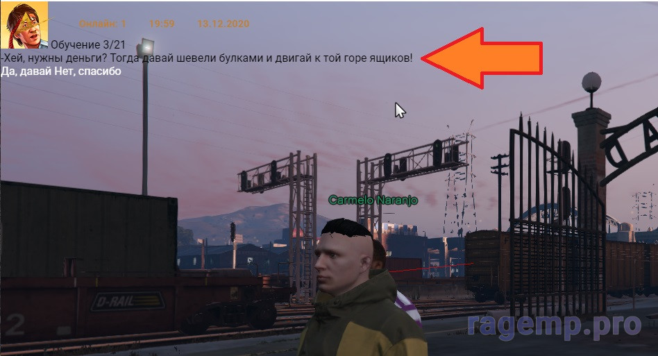 Новый тkkk.jpg