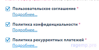 nuxtcloud-reg.png