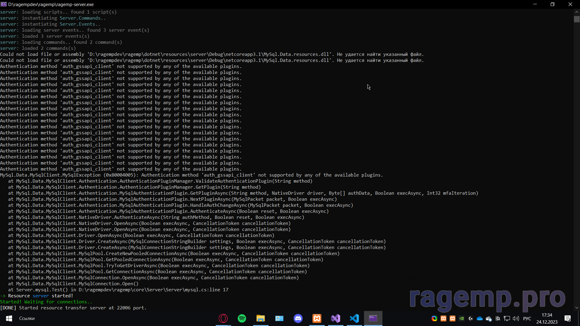 NVIDIA_Share_Qi11rnRim8.png
